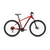 Rower górski KELLYS Spider 50 Red M 27.5"