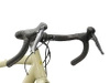 Rower gravel Kross Esker 1.0 M 28 S beż_zlo p