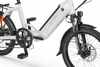 ROWER ELEKTRYCZNY ECOBIKE RHINO CRUISE WHITE (SKŁADAK)
