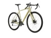 Rower gravel Kross Esker 1.0 28 M gen 2